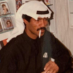 ضاع الأمل في رجعتك