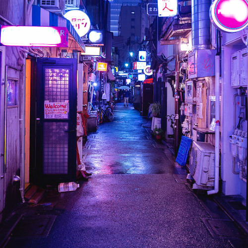 keep it comin ft. VoiceofRei (Prod.byCian)