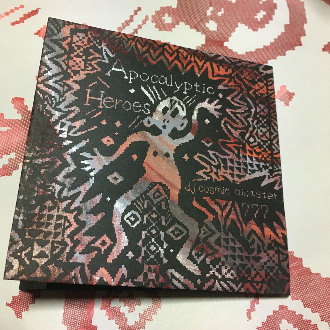 Stream Zweega jxng kvug (from split EP Stream Zweega jxng kvug (from split EP
