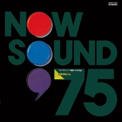 Y2K Music