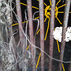 самый близкий кусок