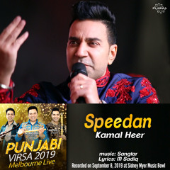 Speedan – Punjabi Virsa 2019