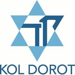 haftarah for vaera - vs 4.