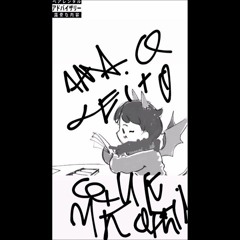 Sidoka "nunca me pegaram,  ok"