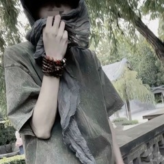 ♦︎ ginseng strip ♦︎