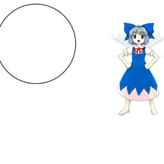 cirnos perfect circle