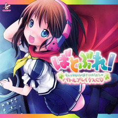 Stream konachan | Listen to music tracks and songs online for free
