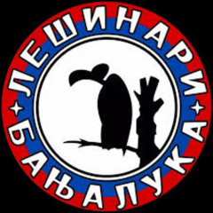 LEŠINARI - Pokaži da možeš da si najbolji ti! (Remaster)