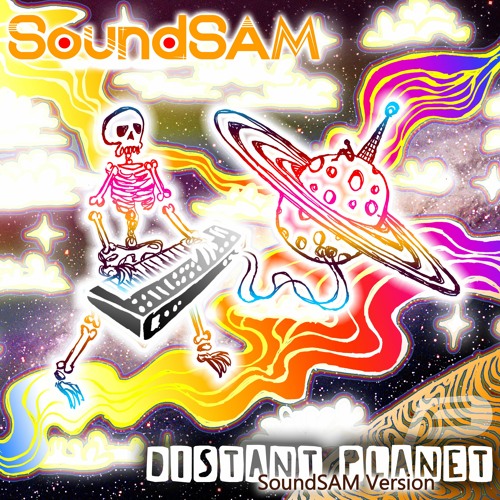 Distant Planet (SoundSAM Statement Version)