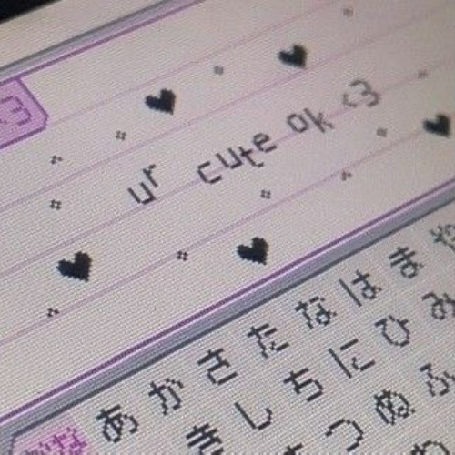 All I Want is to Creat3 ⋆｡‧₊° ☆𝘽𝘼𝙉𝙂𝙀𝙍⋆｡‧₊° ☆(flip)