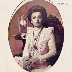 (Prod. Shliklak) היי סבתא