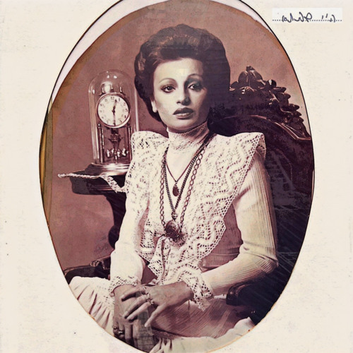 (Prod. Shliklak) היי סבתא