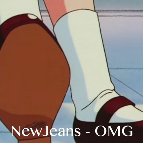 [ᴅᴀɴɪ.ʜᴢ] NewJeans (뉴진스) - OMG (ver. lo-fi)