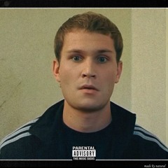 Колян