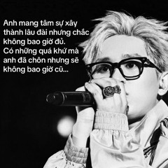 Ôm Em Lần Cuối X Đông Miên  - Hoàng Hải Dương Remix