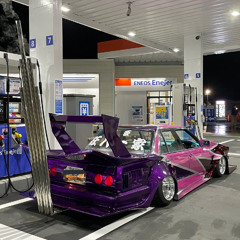 Gogo