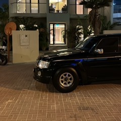 اتبعك