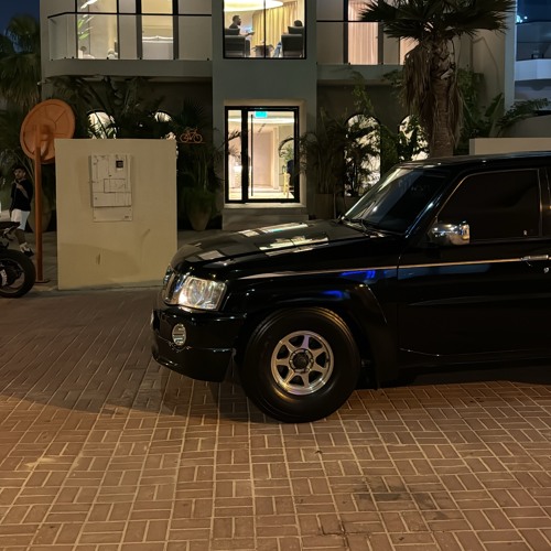 اتبعك