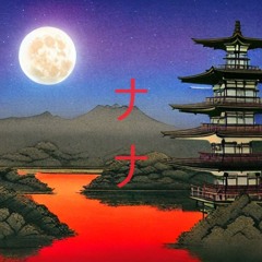 You First (85 BPM Bb) Prod. Nanss'