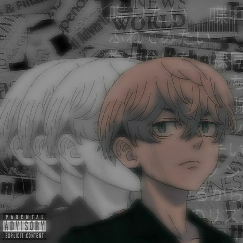 uglystephan - закинул нас