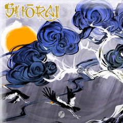 Shōrai (VIP)