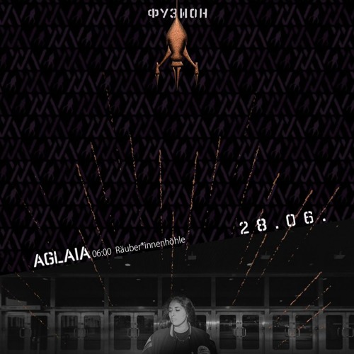 AGLAIA - Fusion Festival 2024 - Räuber:innenhöhle