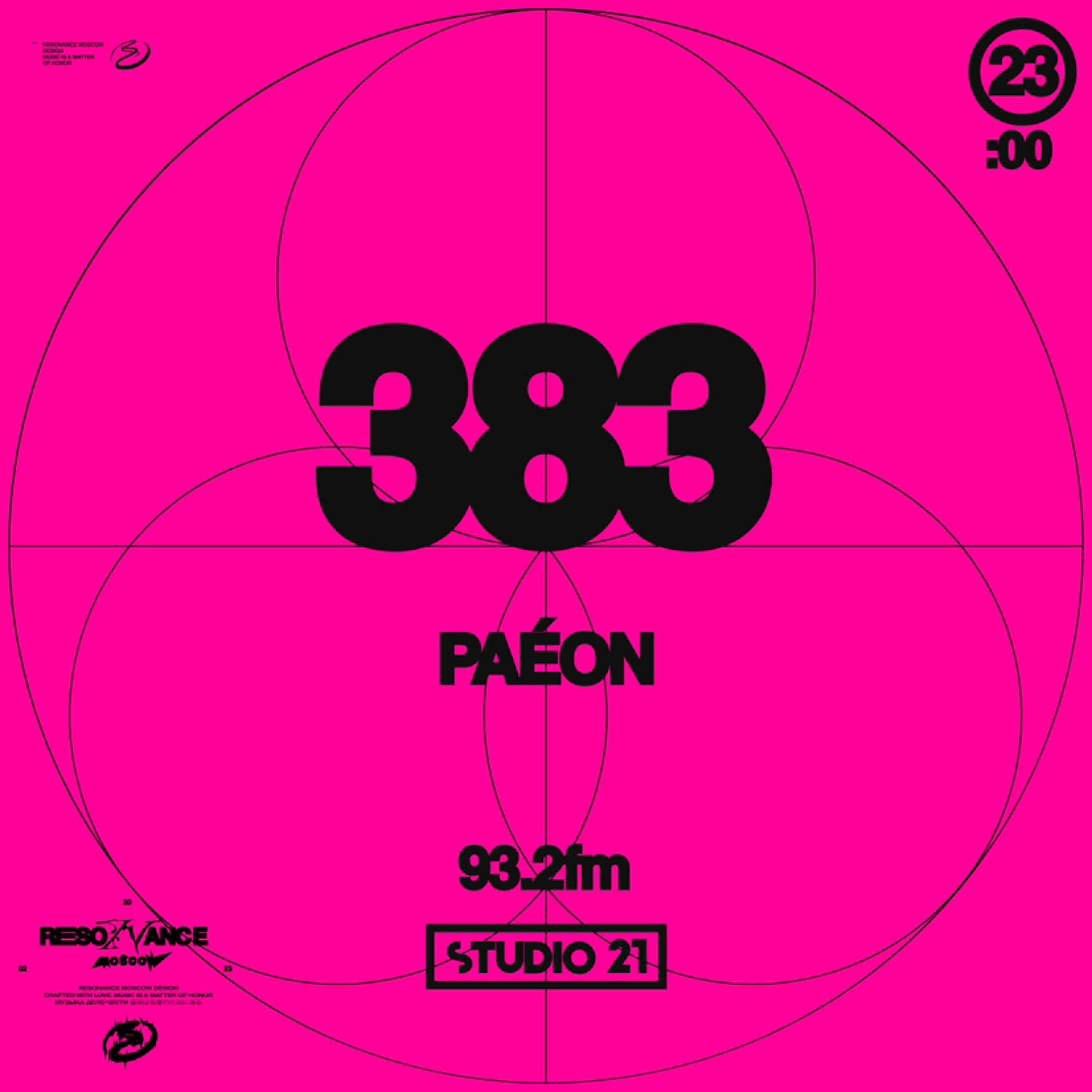 Resonance Moscow 383 w/ Paéon (20.05.2023) episode artwork