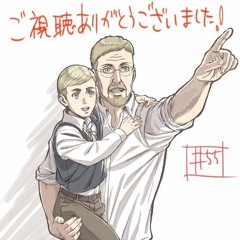 Attack On D - Unreleased Edit