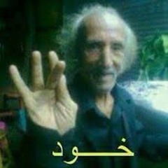 Keify Keda