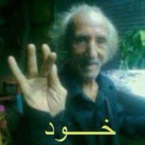 Keify Keda