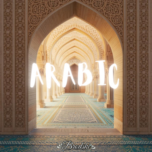ARABIC - BRODSKI