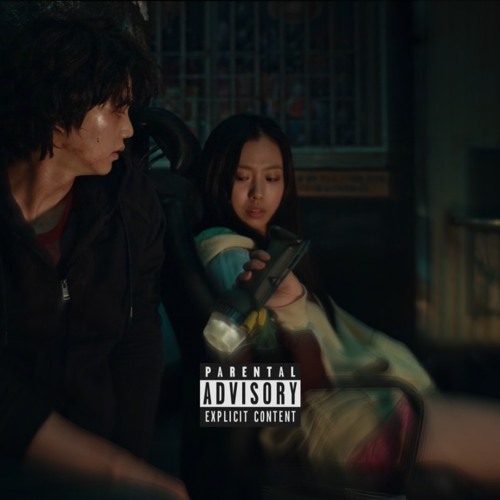OVER THE BXLL prod.(AASH)
