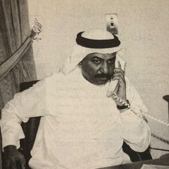 عبادي - أنا ليا مين إلا حبيبي ؟