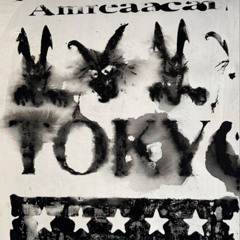 under your skin demo