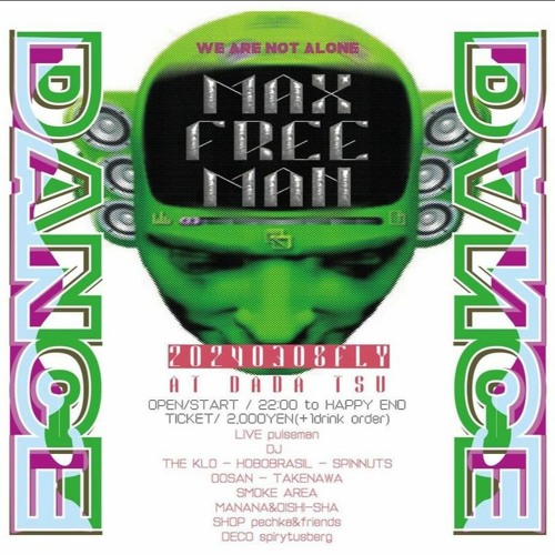 DJ THE KLO @ MAXFREEMAN, TSU, MIE, JAPAN 3.8.2024.
