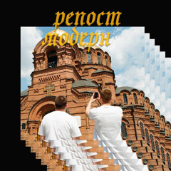 Нет любви