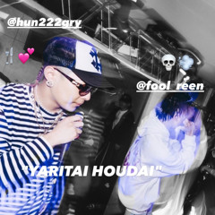 YARITAI HOUDAI