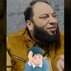 كل القرآن سابه بسبب الجريمة دي !! | د . حازم شومان