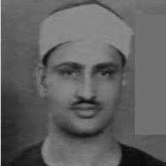 سورة محمد- المنشاوي، قراءة مجودة