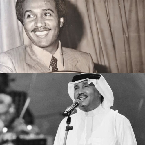 ‎⁨ رماني بس ماصاب العظم || محمد عبده⁩