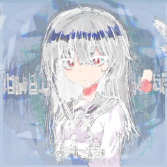 kago no naka no neko