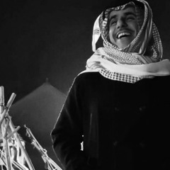 يا غايبة | فهد المساعد