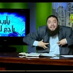 يالها من سجدة ! .. " تفسير سورة النجم " .. الحلقة ( 5 ) .. #راجع_لك_يا_رب .. د . حازم شومان