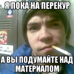 трагедия_базарова_и_ботало_том_первый.