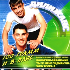 Белым снегом