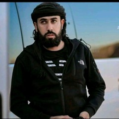 دروبي صعبة يا فلان , دروبي دروب الوديان ( حصرياً ) 2023 __ محمد البصيلي.mp3