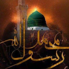 امام المرسلين ومنتقاهم