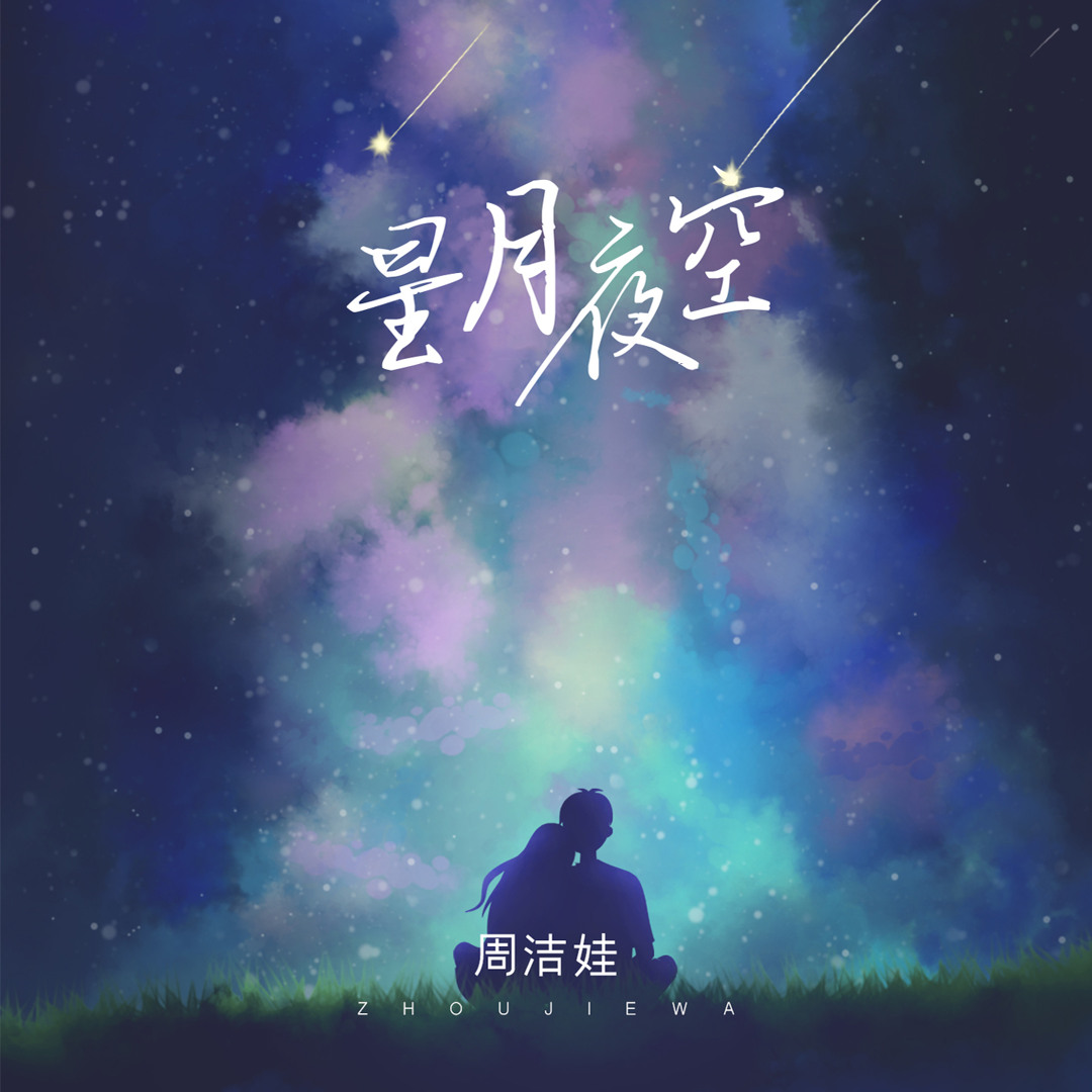 artworks-dUM5UpuaWRV3-0-