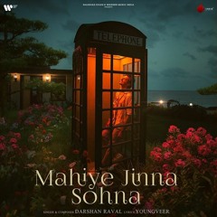 Mahiye Jinna Sona X Rush - Dj Vee Nyc Remixxx