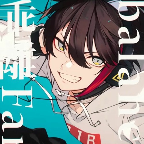 Stream User 500133435 | Listen to 三枝明那 playlist online